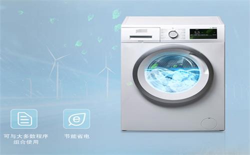 LG洗衣机电磁阀故障维修方案|LG在线报修售后中心